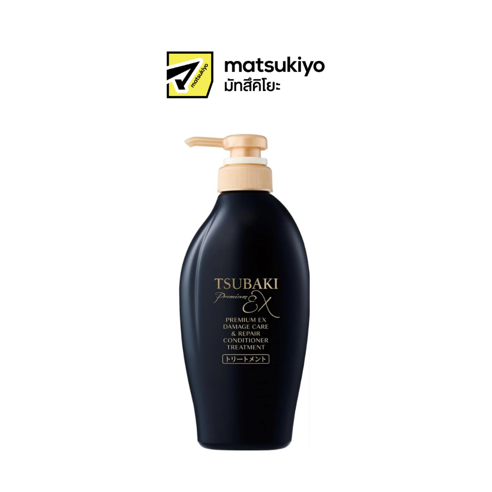 TSUBAKI PREMIUM EX DAMAGE CARE & REPAIR CONDITIONER TREATMENT 450 ml.