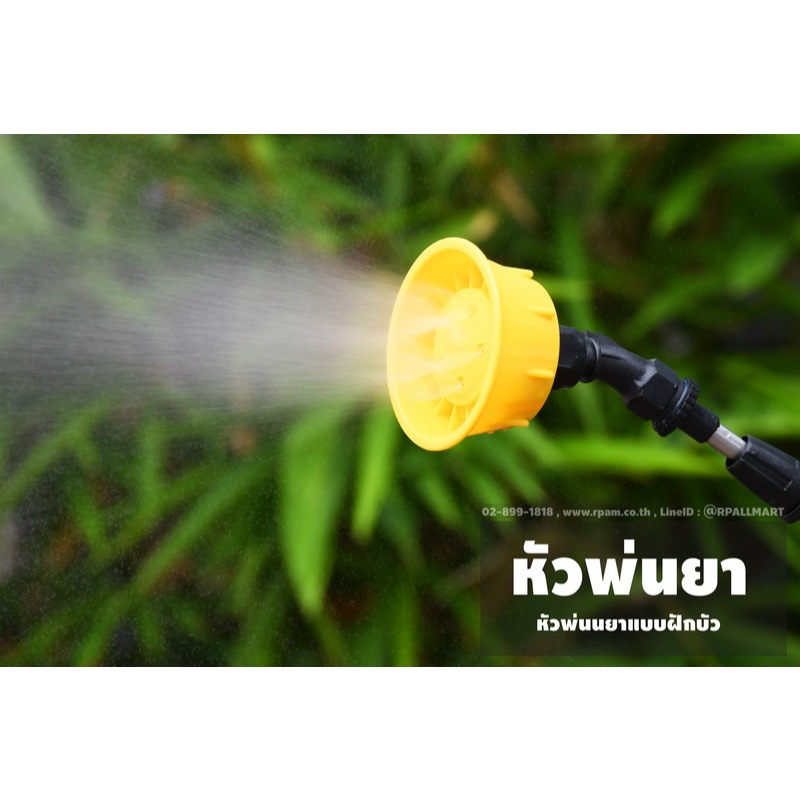 ใหม่เครื่องพ่นยาแบตเตอรี่ลิเธียม MINI 5 ลิตร 8 ลิตร 5.5 บาร์ น้ำหนักเบา วีโกเทค ราคา ถูกที่สุด ดีลบีเคเค แกลเลอรีภาพที่ 8