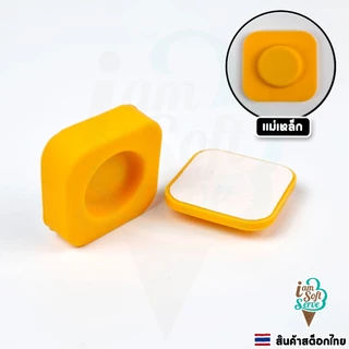ตะขอสติ๊กเกอร์แม่เหล็ก ที่ติดรีโมท แบบไม่ต้องเจาะ ขนาด 28x28x11 mm