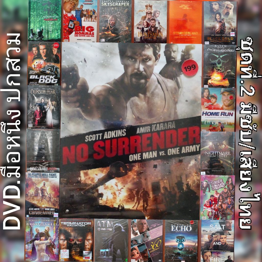 DVD. มือหนึ่ง ปกสวม เสียงไทย/ซับไทย หลากหลายแนว /ลิขสิทธิ์แท้100% ชุดที่.2