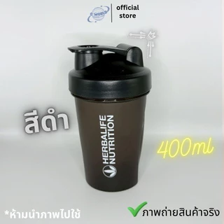 แก้วเชค แก้วชงโปรตีน กระบอกเชค แก้วเขย่าเวย์ โปรตีน ขนาด 400 ml. มีลูกกลิ้ง มีตัวเลขบอกปริมาณ