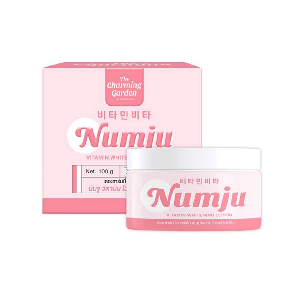 ครีมมันจู นัมจู Numju Vitamin Whitening Lotion 100 g. โลชั่นวิตามินเกาหลีเข้มข้น