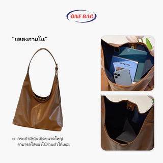 กระเป๋าความจุขนาดใหญ่สำหรับผู้หญิงกระเป๋าสะพายทรงถังแบบใหม่ในฤดูใบไม้ร่วงปียอดนิยมในปีนี้สำหรับกระเป๋าสะพายเดินทางในชั