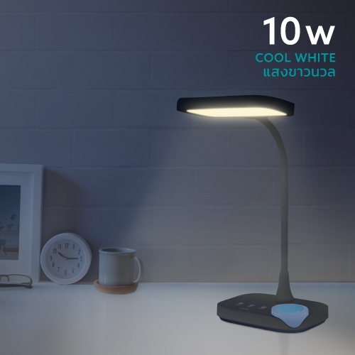 LAMPTAN โคมไฟอ่านหนังสือถนอมสายตา LED DESK LAMP DROPLET 10W ปรับองศาได้ ระบบสัมผัส - รูปที่ 2