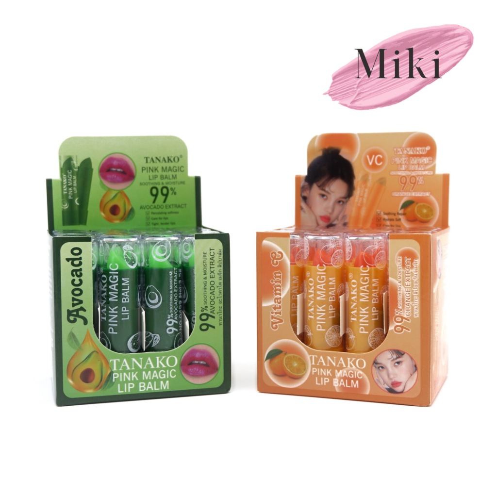 {12แท่ง} TANAKO Pink Magic Lip Balm ลิปบาล์มมีสี นุ่มชุ่มชื้น ให้ริมฝีปากมีสีระเรื่อ