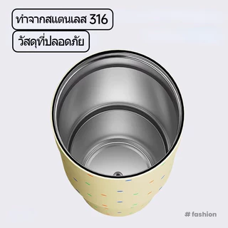 【ONDA】แก้วเยติ สแตนเลส316 ลายวาดเล่น มีหูจับ แถมหลอด+จุกยาง 1000ML ถ้วยฉนวนแบบพกพา