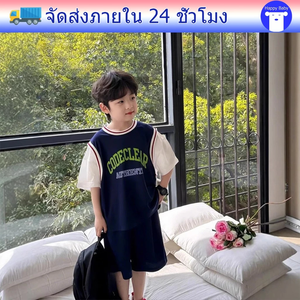 ชุดลำลองเด็ก เสื้อยืดแขนสั้นและกางเกงขาสั้น คุณภาพดี ใส่เที่ยวใส่ออกกำลังกายได้หมด #16802