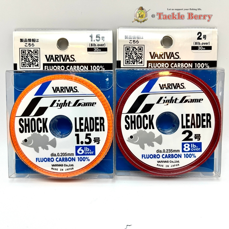 VARIVAS Light Game Shock Leader [Fluoro Carbon 100%] สายช็อคลีด
