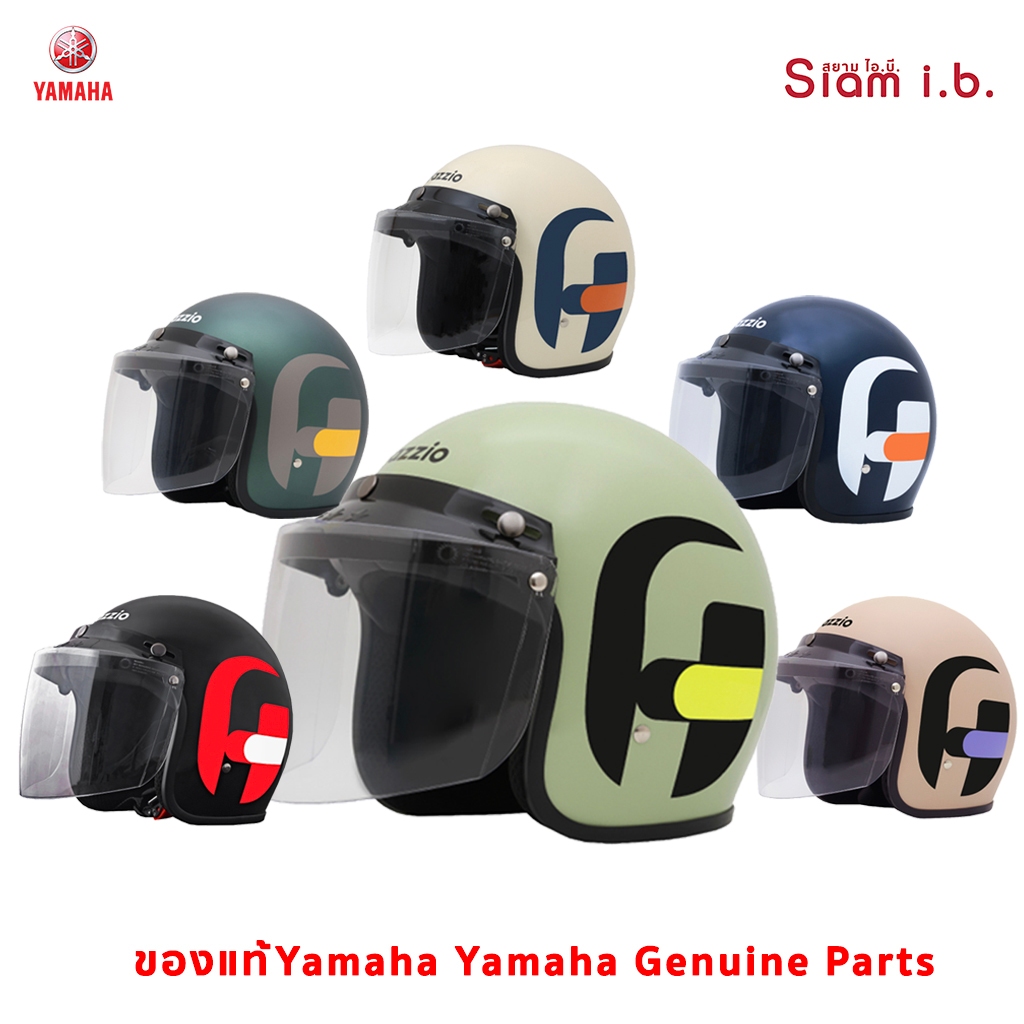 หมวกกันน็อคเต็มใบ ยามาฮ่า Fazzio หมวกกันน็อกเต็มใบเปิดคาง พร้อมหน้ากากใสลิขสิทธิ์แท้ มีมอก.