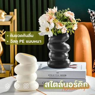 เดซี่ประดิษฐ์ ช่อดอกเดซี่ก้านยาว เดซี่ปลอม ช่อดอกไม้ปลอม ช่อดอกไม้ประดิษฐ์ 4 สี ให้เลือก ตกแต่งบ้าน ตกแต่งห้อง ดอกไม้ปล