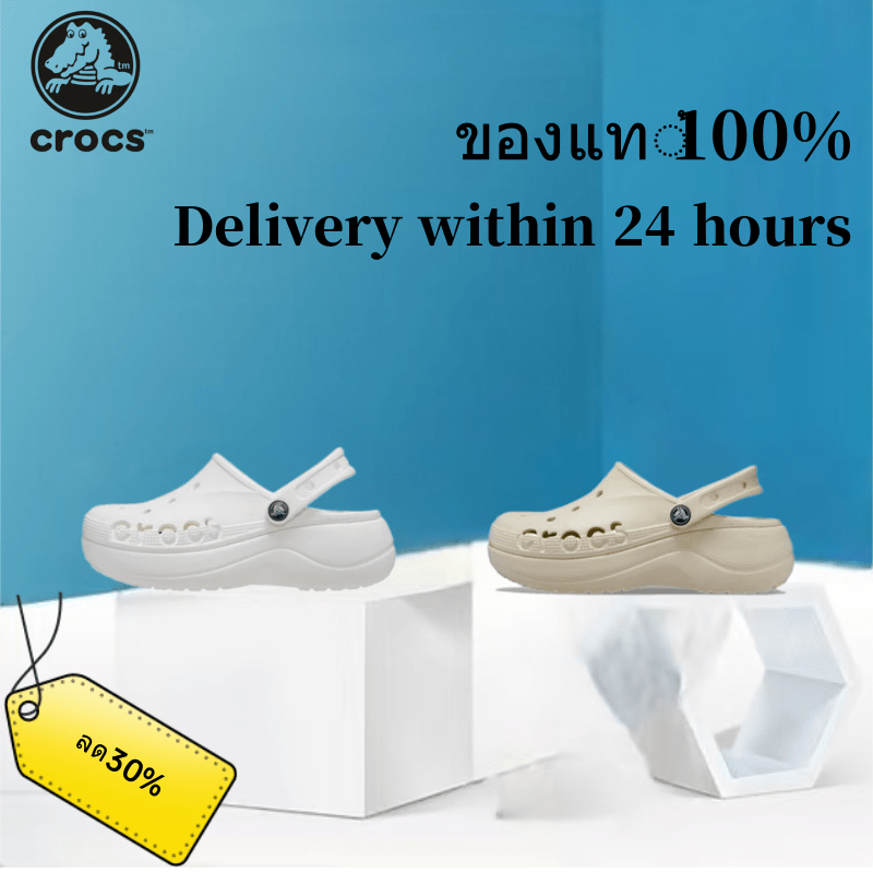 🚚ของแท้ 100%🎉Crocs Baya Platform รองเท้าแตะแฟชั่นผู้หญิง