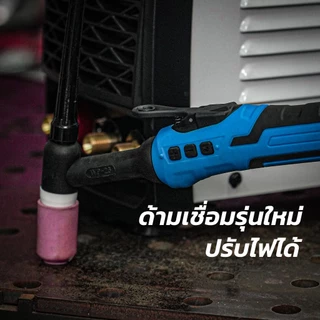 (รุ่นใหม่)ANDELI เครื่องเชื่อมอาร์กอน TIG160MPC สร้างเกล็ดออโต้ หัวเชื่อมรุ่นใหม่ปรับไฟได้ ไฟตรง 160A (ประกัน 1 ปี)