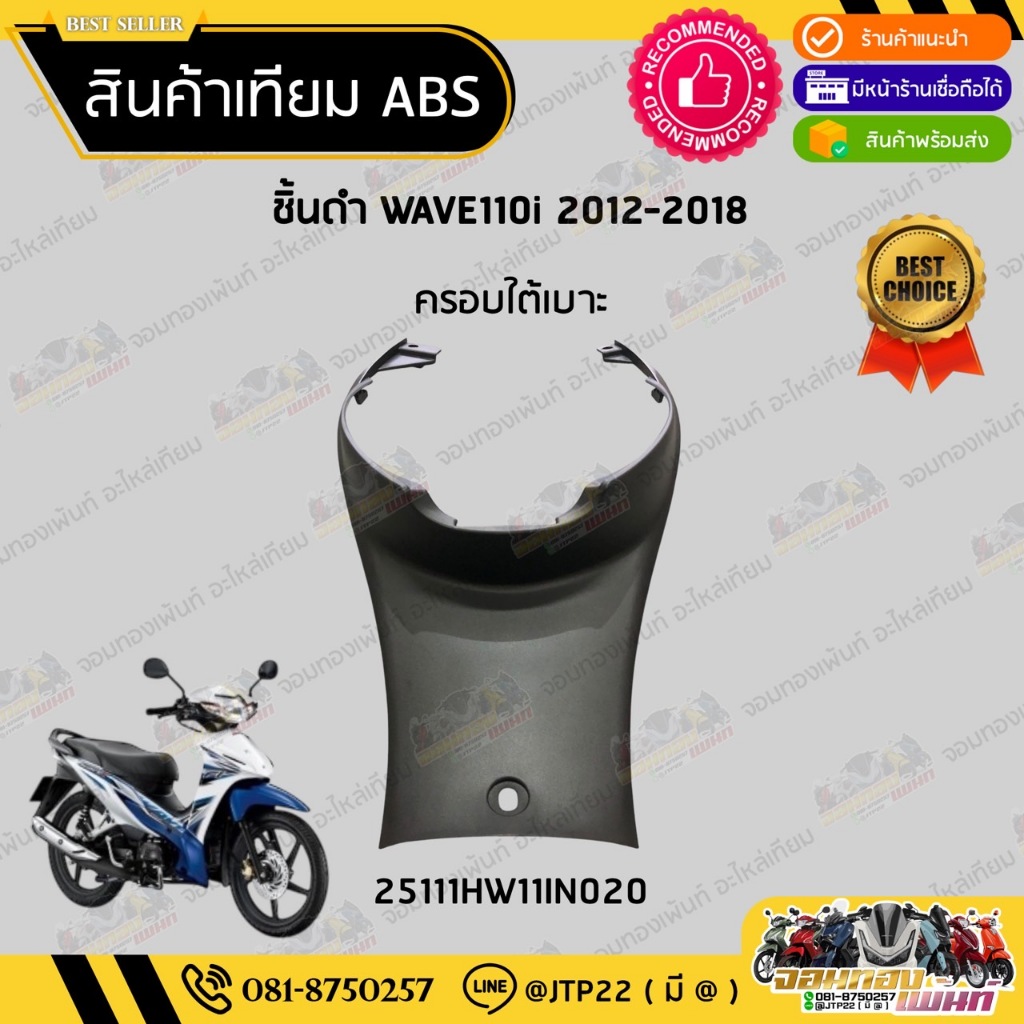 รูปภาพ 7