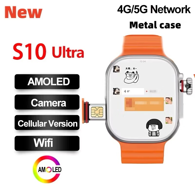 【4G SIM】Smart Watch S9 Ultra สามารถดู YouTube WiFi 4+64GB Playstore หน้าจอสัมผัส2.06นิ้ว GPS NFC กัน