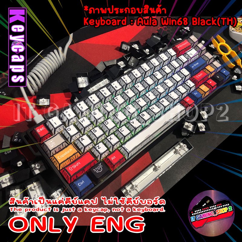 Keycaps COMICS (*ไม่ใช่คีย์บอร์ด) 130 Keys PBT Cherry Profile สำหรับ Mechanical Keyboard มี ภาษาอังกฤษ/ไทยและ Only ENG รูปที่ 4