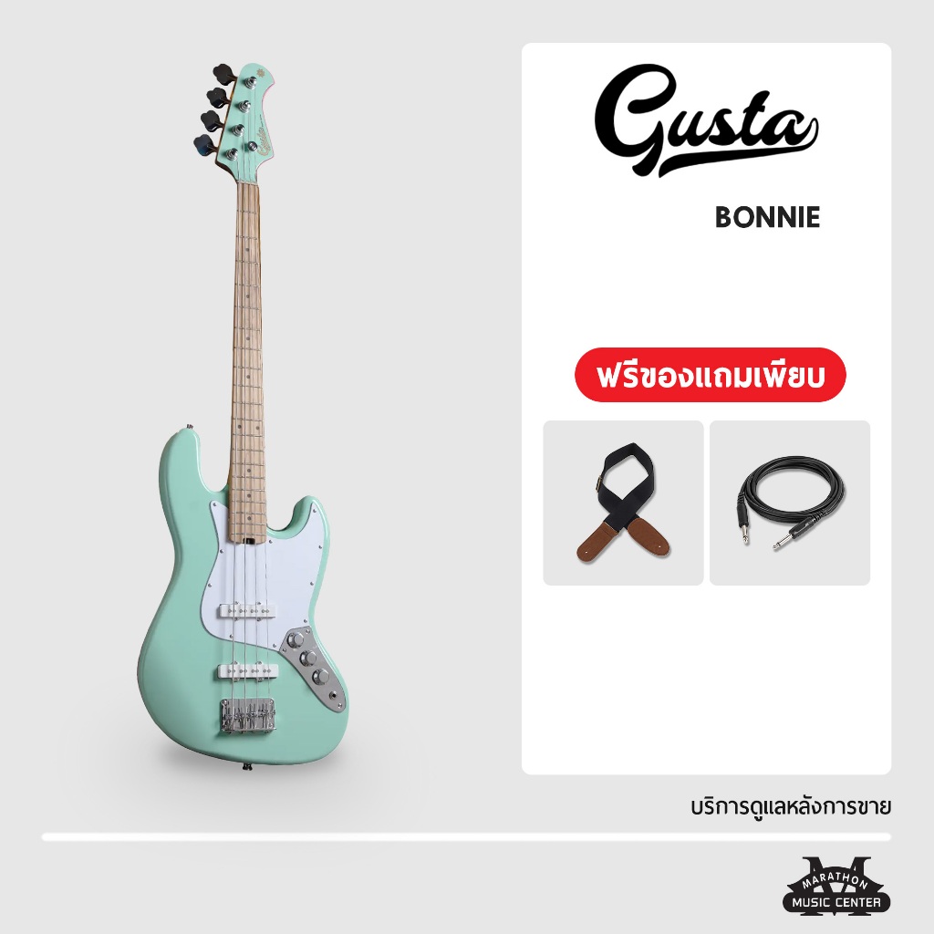 เบส Gusta Bonnie 4สาย เบสสีพาสเทล ราคาไม่แรง