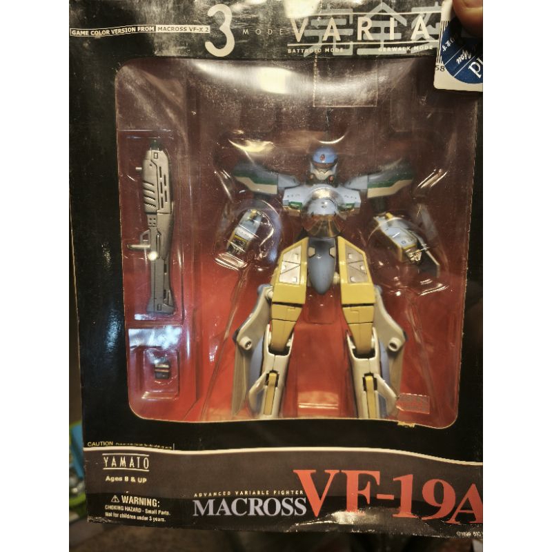 Yamato Toy Macross Plus Mechanical Transformer VF-19A มือ2