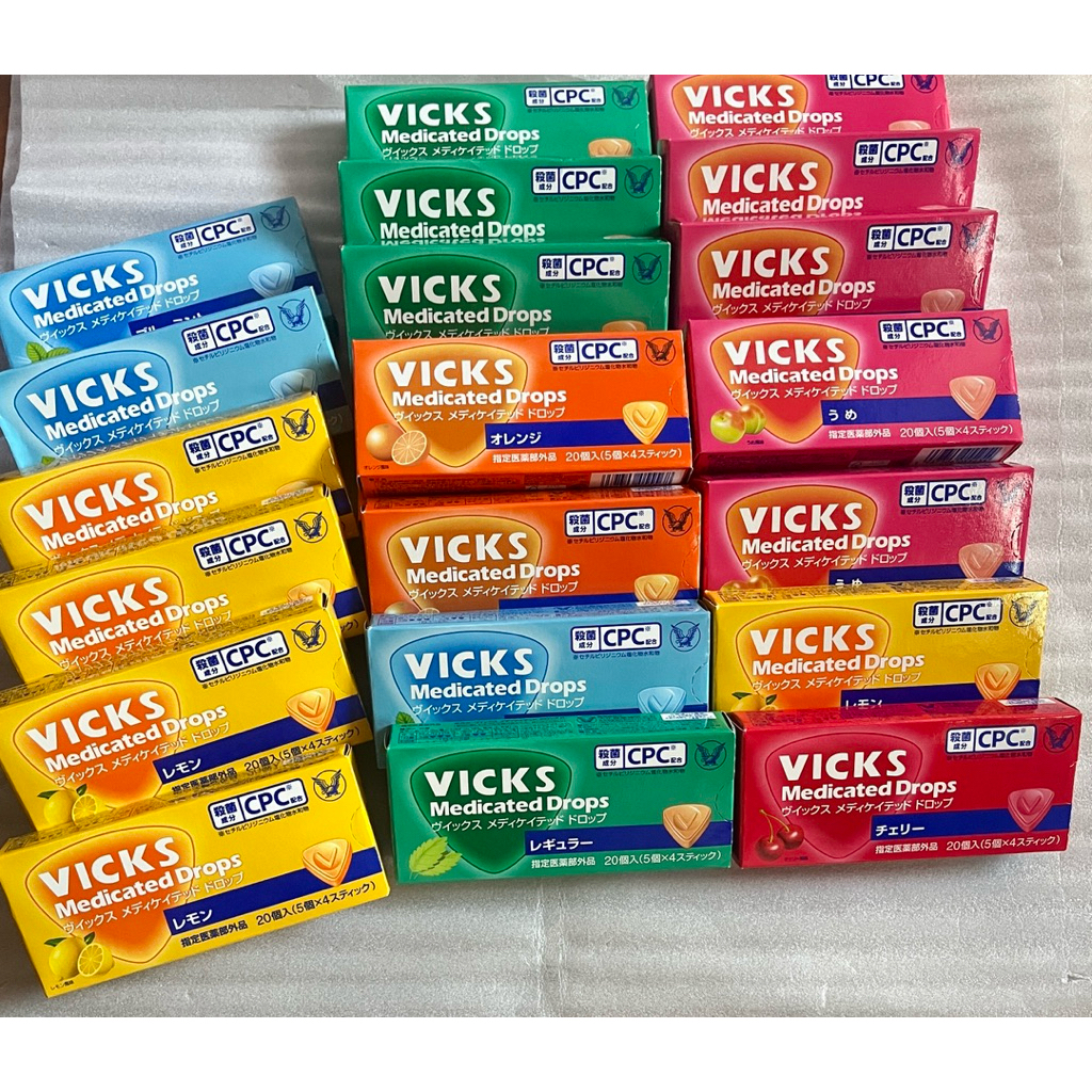ลูกอมวิกส์สูตรญี่ปุ่นแท้ VICKS Drops 20 เม็ด🇯🇵