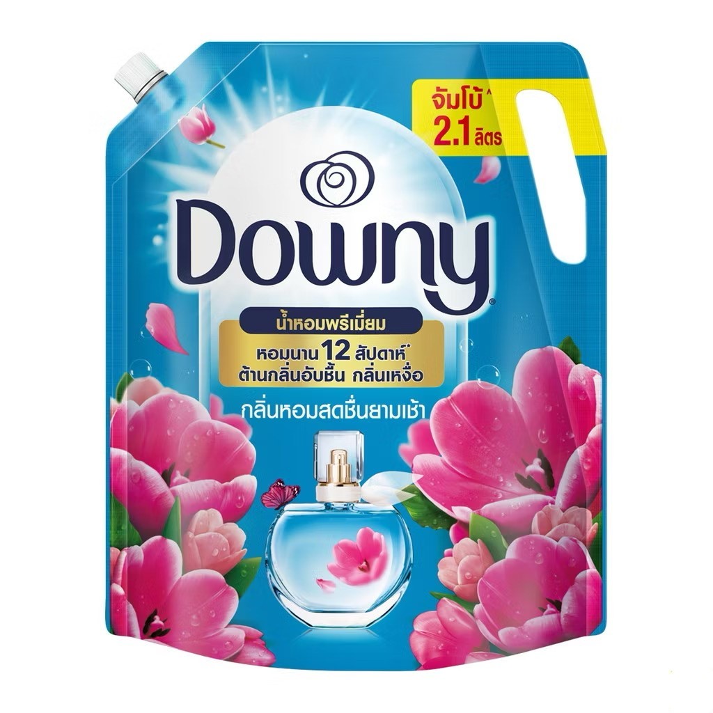 Downy Fabric enhancer ดาวน์นี่ หอมสดชื่นยามเช้า น้ำยาปรับผ้านุ่ม ชนิดถุงเติม 2 ลิตร (blue)
