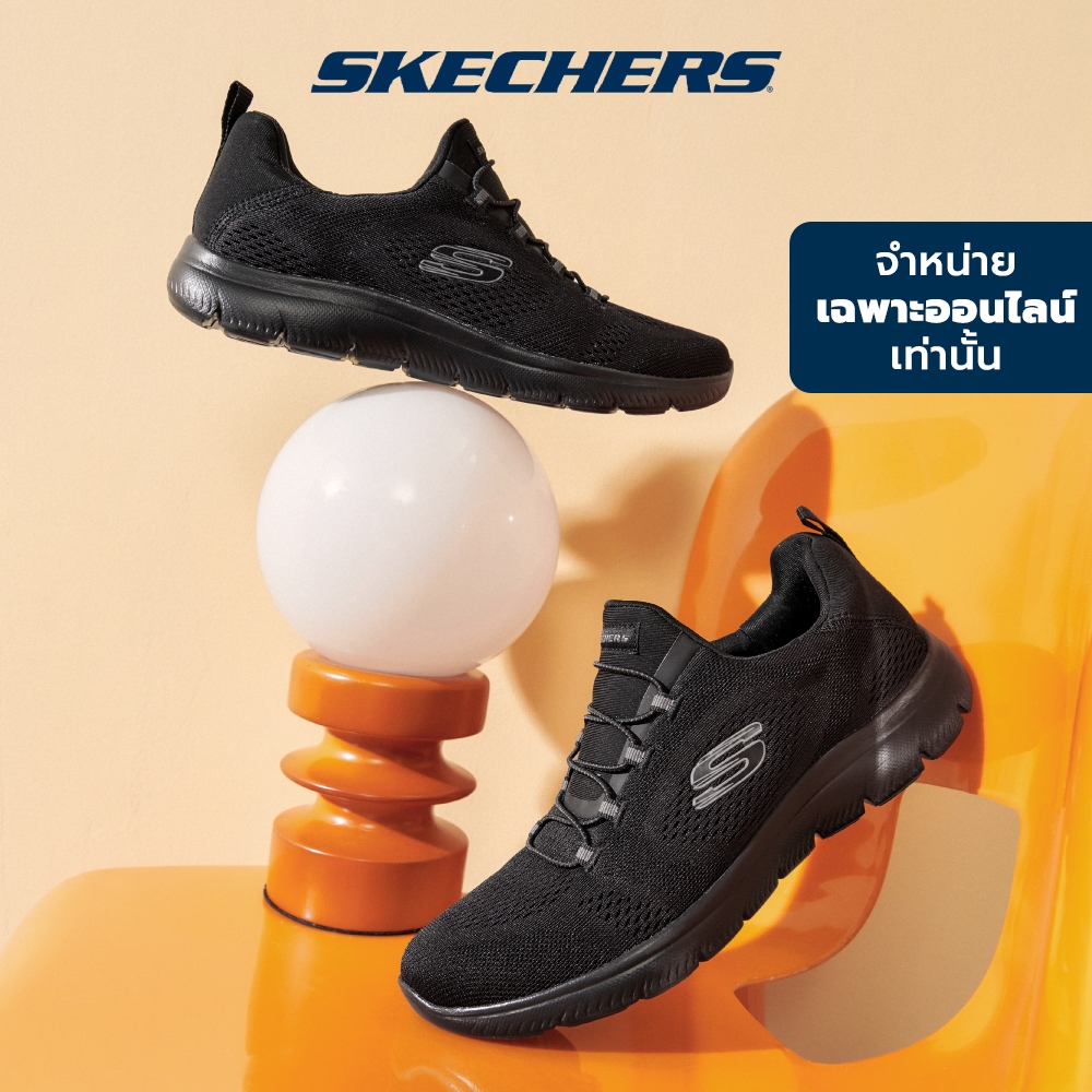 Skechers สเก็ตเชอร์ส รองเท้าผู้หญิง Women Online Exclusive Summits Sport Shoes - 149523-BBK Memory Foam