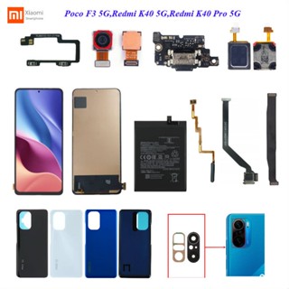 อะไหล่มือถือ Xiaomi Poco F3 5G,Redmi K40 5G,K40 Pro 5G/สายแพ…
