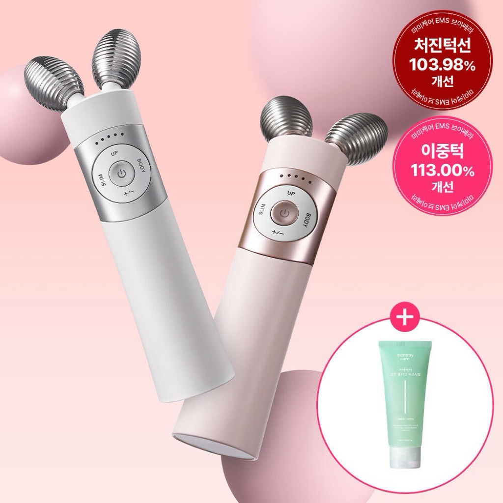 🇰🇷Mommy Care EMS V-THERA