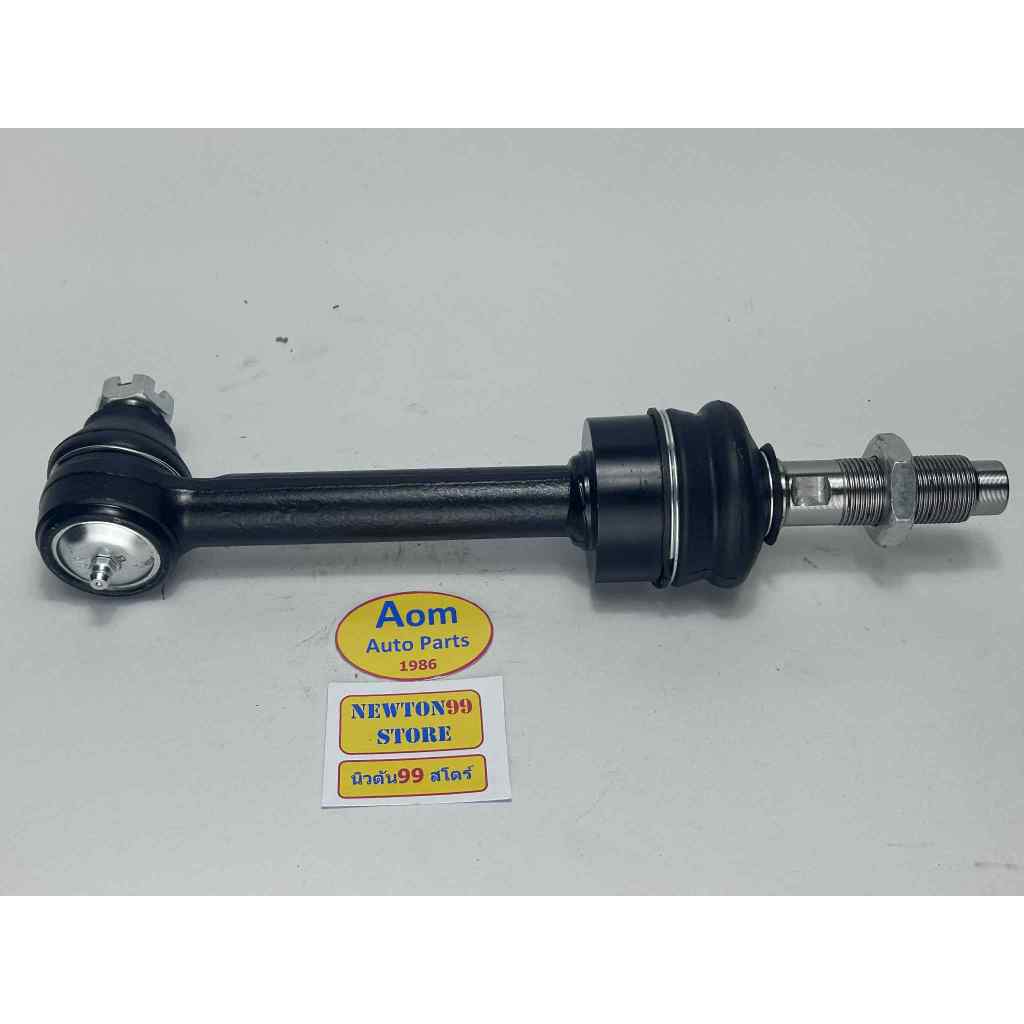 ลูกหมากกระบอกช่วยเลี้ยว(ขวา) รุ่น YM 351 ยี่ห้อ C.R.R