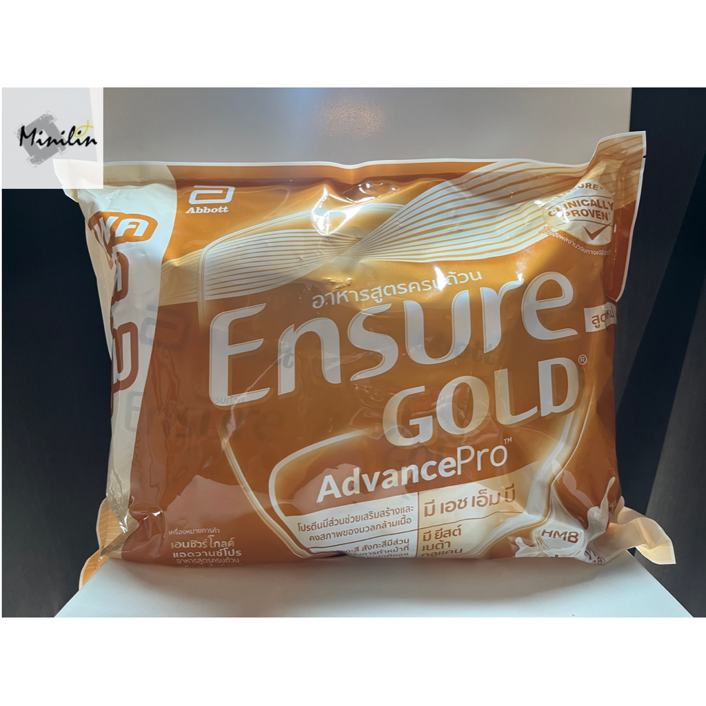 [Exp 06/2027] สูตรใหม่! Ensure Gold Wheat Advance Pro เอนชัวร์โกลด์ แอดวานซ์โปรธัญพืช (370ก. x 6 ถุง) แบบถุงเติม 2.22 Kg