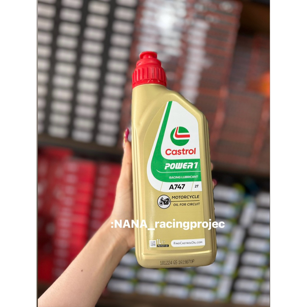 หัวเชื้อ2T  747 Castrol A747 (1 ลิตร)เกรดแข่งสังเคราะห์100% CASTROL A747แท้100%**ขวดรุ่นใหม่ของแท้