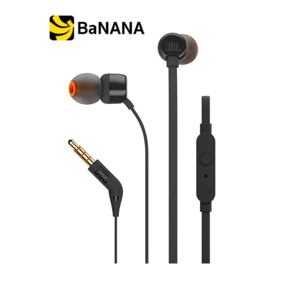 หูฟัง JBL In-Ear with Mic. T110 Black by Banana IT