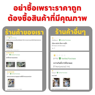 🐟(7-13ศอก)แหจับปลา แหฝรั่ง แห แหดักปลา แหฝรั่งถูกๆ แบบเอ็น จานบินสีน้ำเงิน แหจีน แหหว่าน แหอัตโนมัติ แหจานบิน