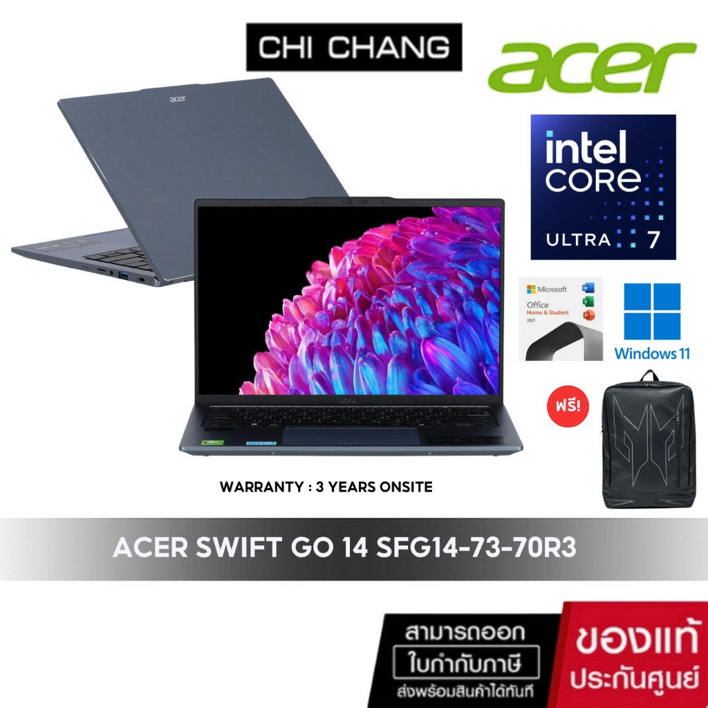 ACER SWIFT GO 14 SFG14-73-70R3 / Intel Core Ultra 7 155H/RAM 32GB/SSD 1 TB/(2.8K), OLED