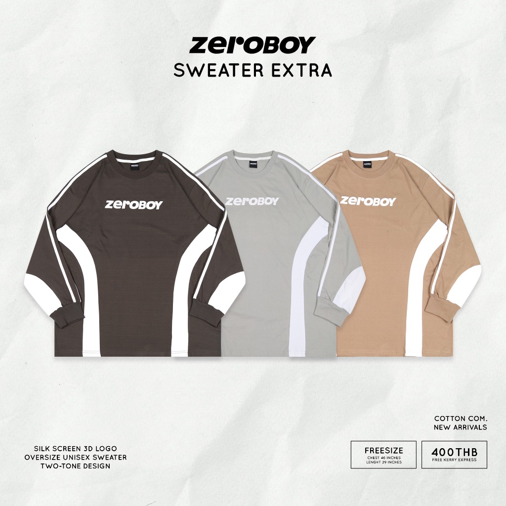 ZEROBOY - SWEATER EXTRA เสื้อสเวตเตอร์ทรงโอเวอร์ไซส์ตัดต่อ