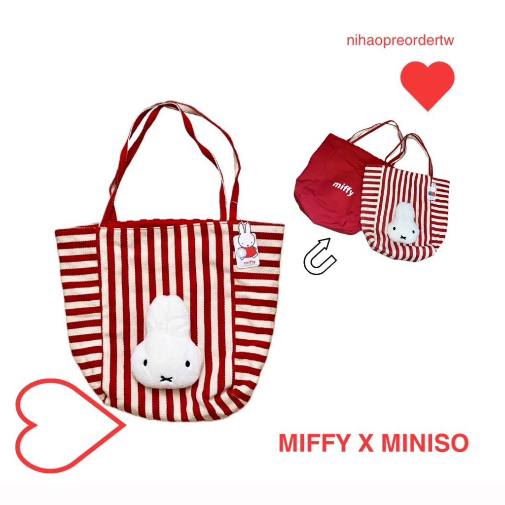 พร้อมส่ง Miffy Tote Bag กระเป๋ามิฟฟี่ miffy 🐰 Miniso x Miffy