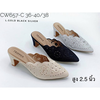 รองเท้าเปิดส้นส้นสูงCW657-C