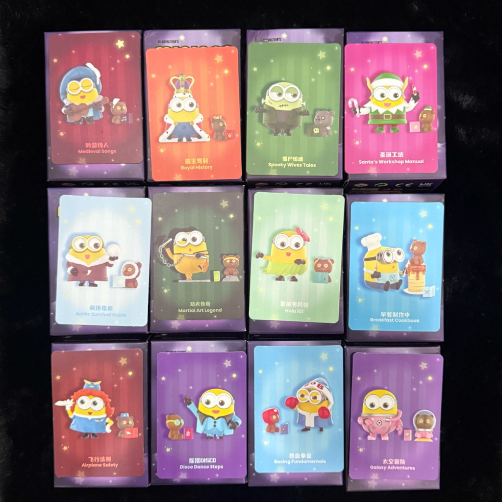 MINIONS Bedtime stories figure