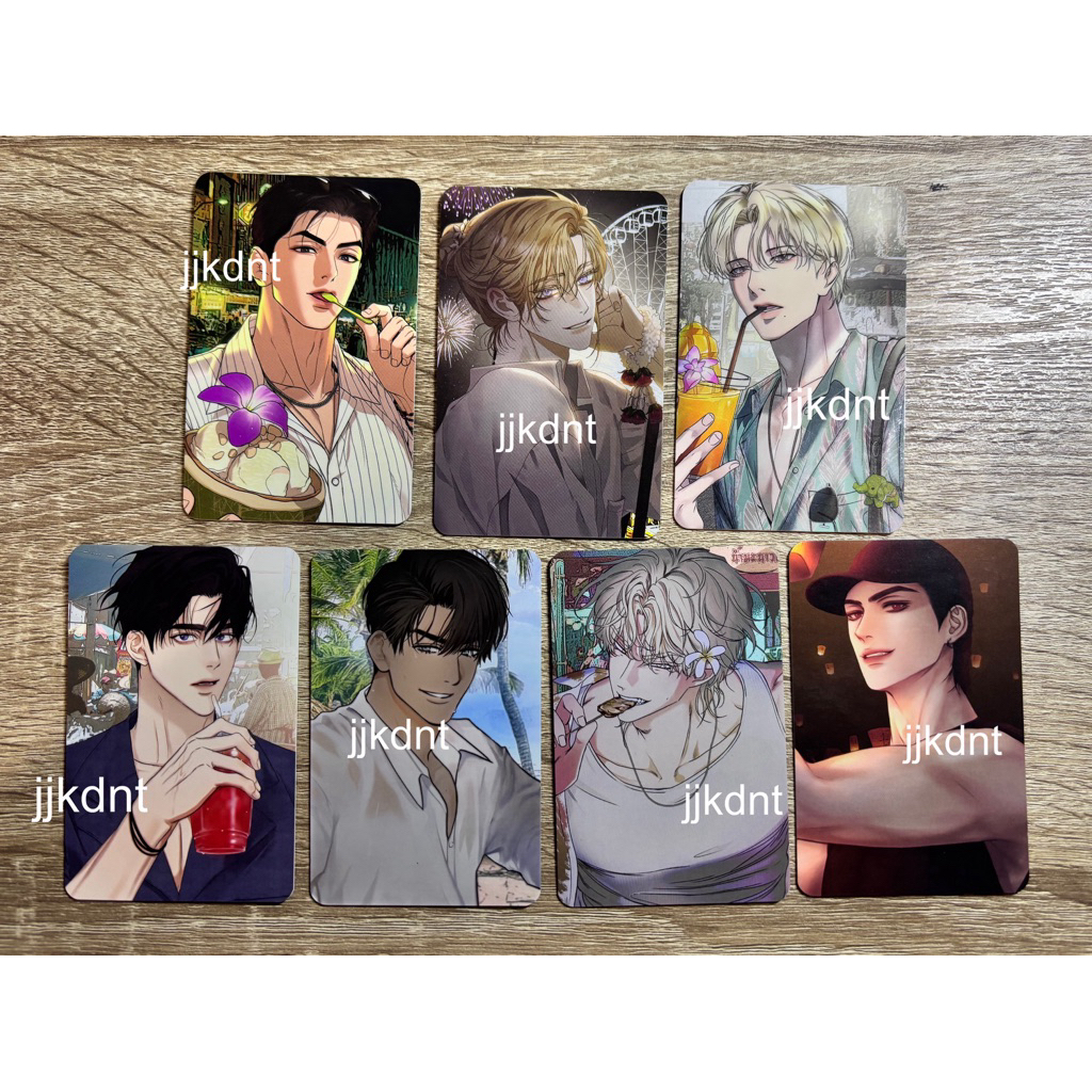 boomtoon travel 7 ใบ