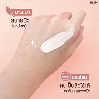 MILLE SNAIL BRIGHT PRIMER SPF15 มิลเล่ ไพรเมอร์ เบลอรูขุมขน คุมมัน