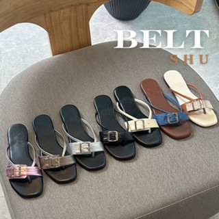 รองเท้าแตะ ติดแกรม แบบว่าสวยเก๋และเท่ แบบไม่ต้องทำอะไร อยู่เ…