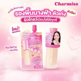 ส่งฟรี/มีไลฟ์ (1ซอง)Charmiss Matte All DayAcne Cushion SPF 50 PA+++ คุชชั่นสำหรับผิวเป็นสิว เนื้อแมทท ขนาด 5 กรัม