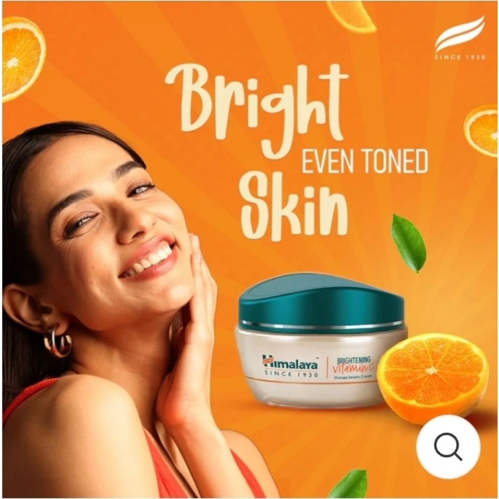 Brightening Vitamin C Orange Face Serum Cream 50g ครีมเซรั่มหน้าส้มวิตามินซีปรับผิวกระจ่างใส