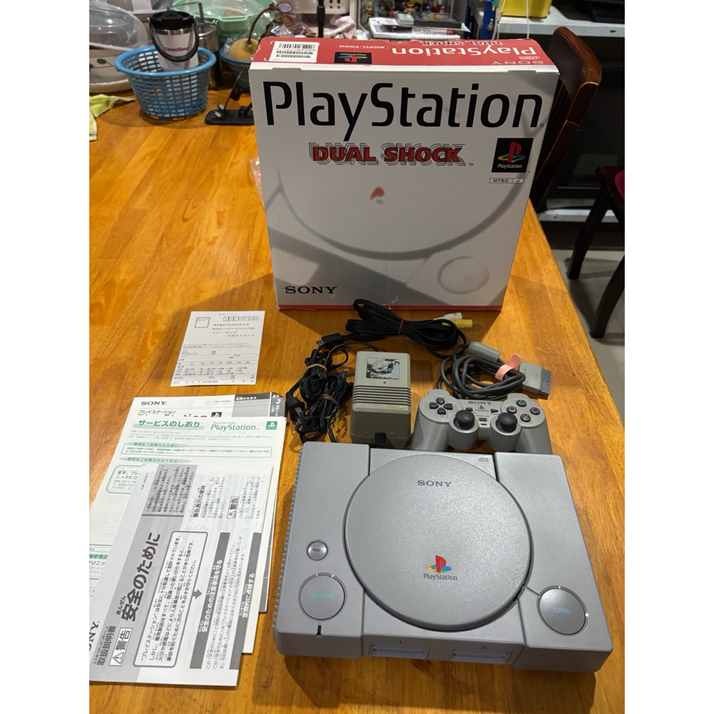 Play Station 1 PS1 Games Console Box Set