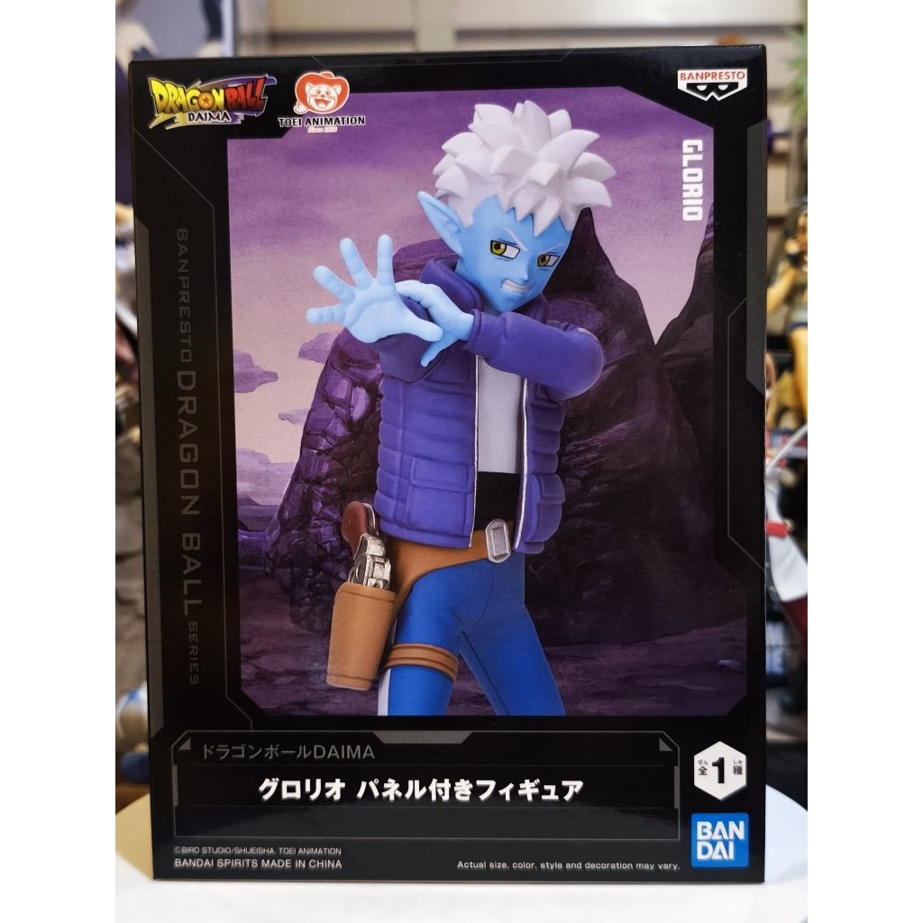 #สินค้ามือ1 ของแท้ลิขสิทธิ์ญี่ปุ่น# Banpresto: Dragon Ball Daima - กลอริโอ/Glorio with Panel