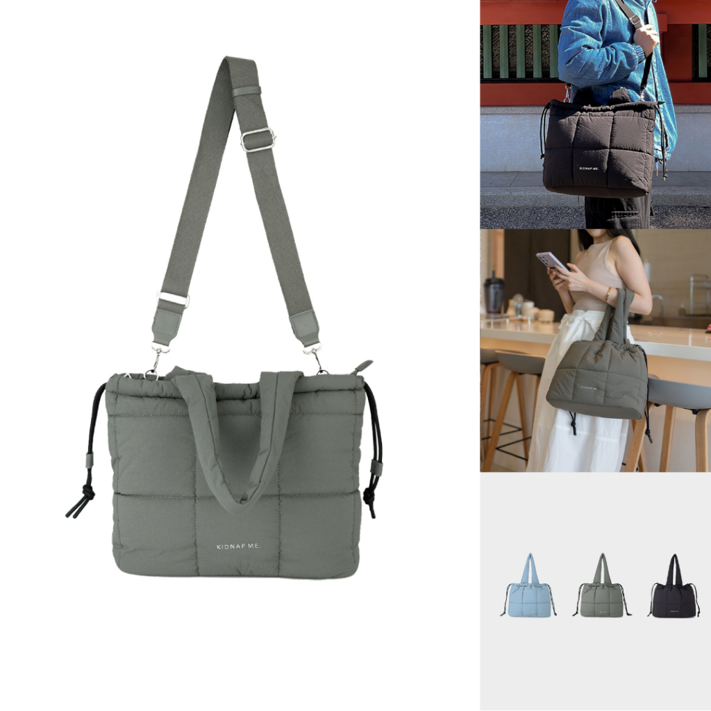 กระเป๋าสะพายข้าง กระเป๋าถือ สะพายไหล่ เนื้อนุ่ม ขนาดกลาง  ผ้าโพลีเอสเตอร์ LOAF BAG KIDNAP ME.