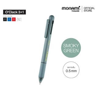 Monami รุ่น O'Clack ปากกาลูกลื่น 3 ระบบ และดินสอกดในตัว ปากกา 3+1 รุ่นโอแคล็ค