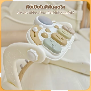 เพลยิมโมบาย เพลยิม 3in1 เพลยิมเปียโน ปรับระดับได้ เพลยิมพร้อมไฟและเสียงเพลง มีเสียงเพลง ที่นอนเด็ก รถหัดเดินเด็ก