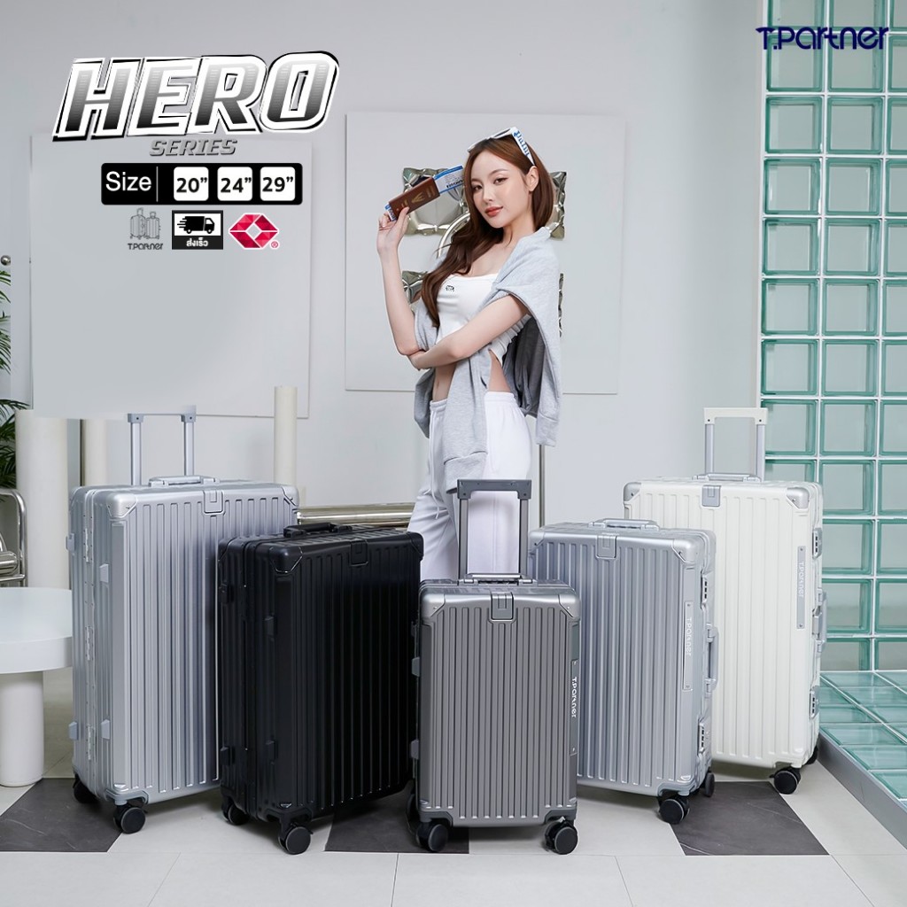 Tpartner แท้ [ประกัน3ปี] กระเป๋าเดินทางล้อลาก Hero โครงอลูมิเนียม ทน USB ชาร์จ ที่วางขวดน้ำ TSA