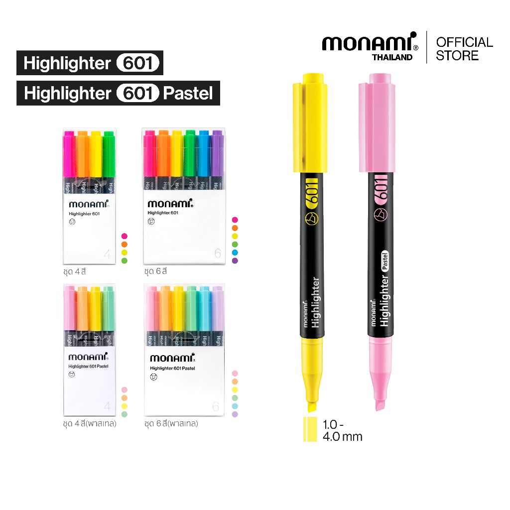 Monami ปากกาเน้นข้อความ รุ่น 601