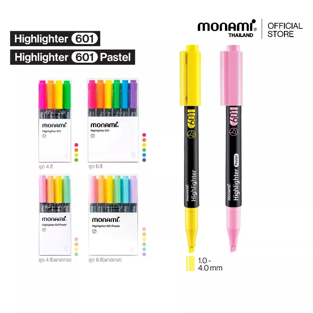 Monami ปากกาเน้นข้อความ รุ่น 601
