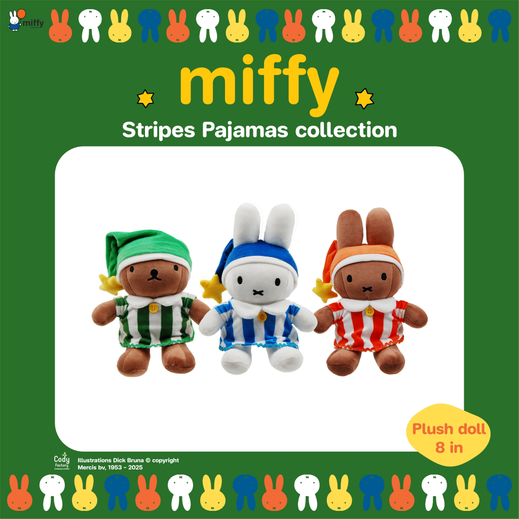 Plush Doll 8 inch Striped Pajamas Collection  (Miffy & Friends)